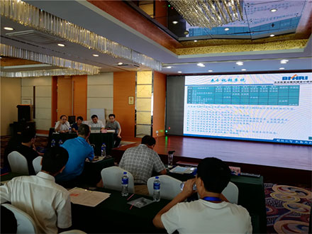 Zastępca dyrektora generalnego Micro Technology Co., Ltd.